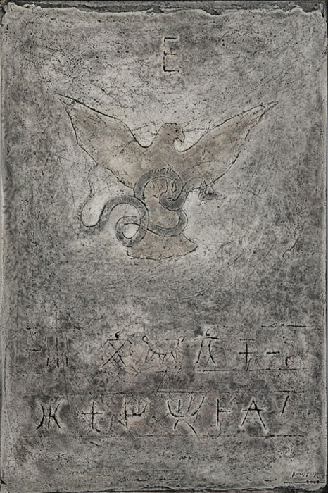 Portable fresco, 120x80 cm, 2007