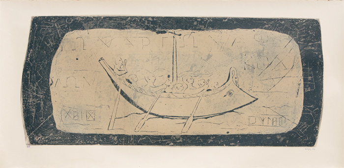 Engraving 107x220 cm, 1990. National Bank of Greece collection